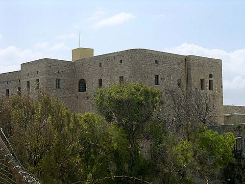 Acre Prison